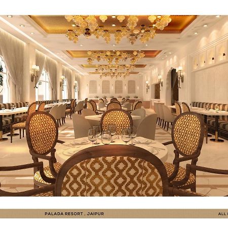 Bhanwar Singh Palace ชัยปุระ ภายนอก รูปภาพ