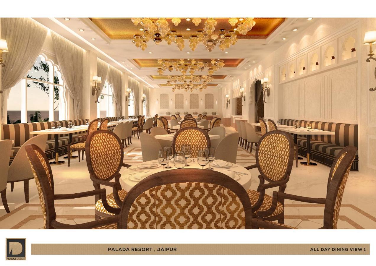 Bhanwar Singh Palace ชัยปุระ ภายนอก รูปภาพ
